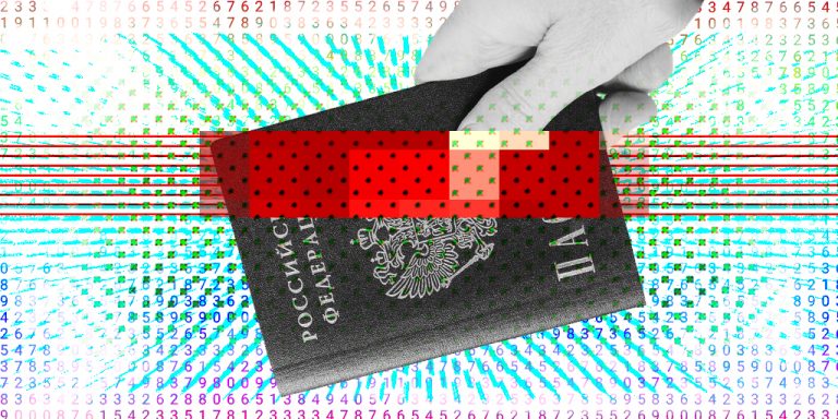 How to check your passport for validity