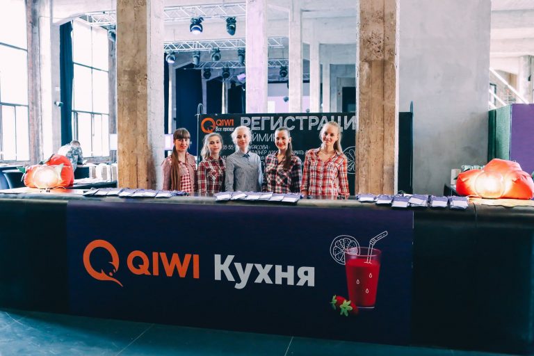 New QIWI Kitchen – March 5th. Moscow, AGLOFT