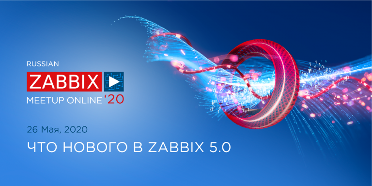 We invite you to the online meeting Zabbix