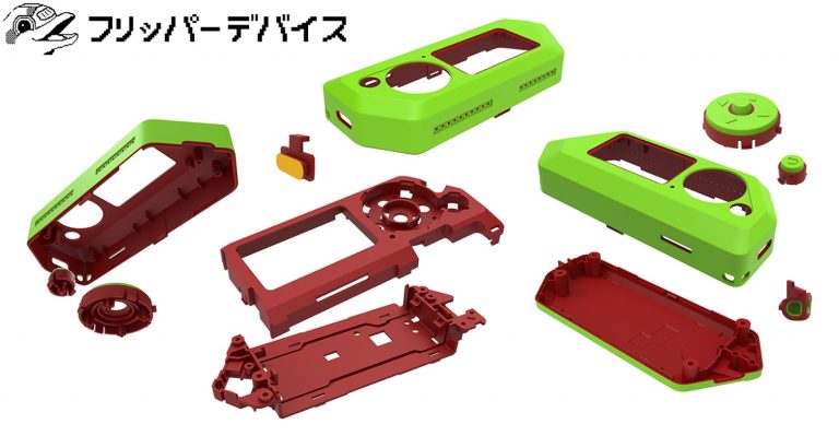 Flipper Zero – pre-final parts for molds, getting ready to start production