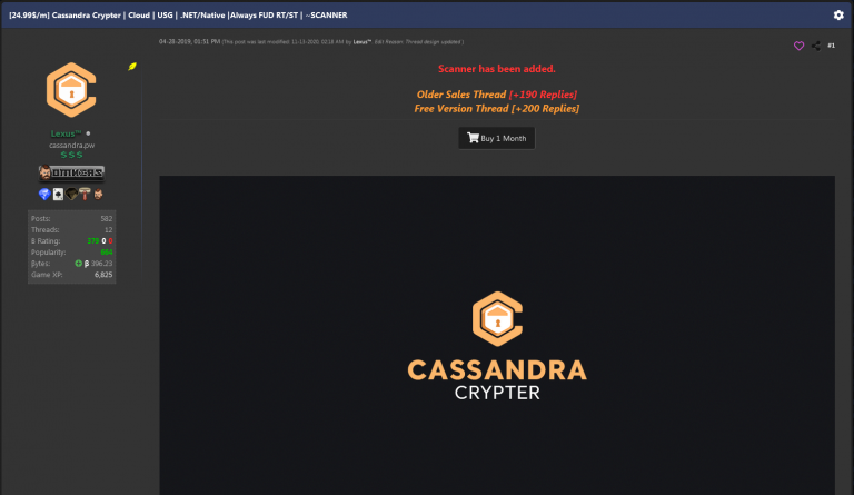 Cassandra: a cryptor who likes to keep a low profile