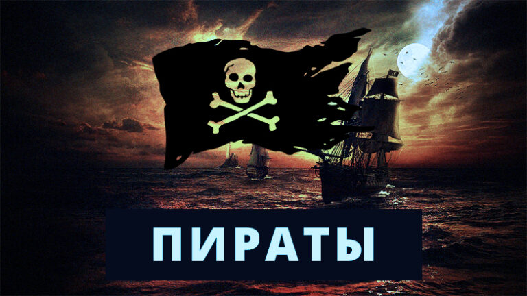 Piracy of games and software in Russia