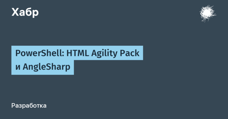 HTML Agility Pack and AngleSharp