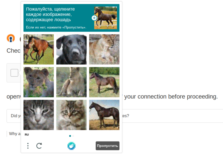 Do you have a captcha?  Then we leave you