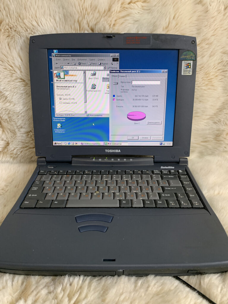 Retronotebook Toshiba Satellite 1625CDT – a workhorse from the 90s