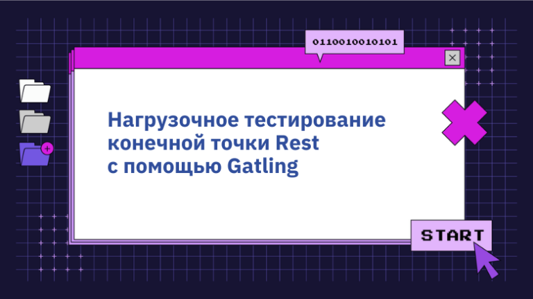 Load Testing a Rest Endpoint with Gatling