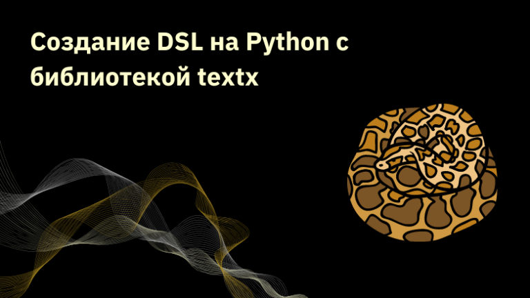 Creating DSL in Python with textx library