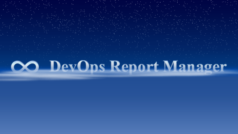 History of creation and overview of the program for easy creation of DevOps reports