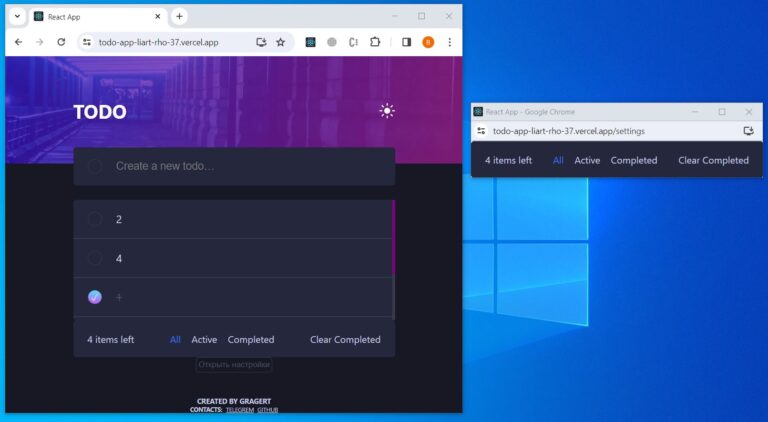 Multi-window web application – a solution for overloaded interfaces