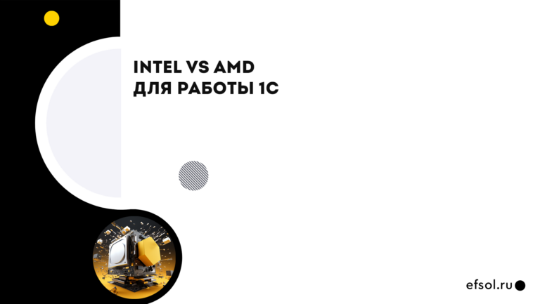 Comparison of Intel vs AMD processors for 1C work