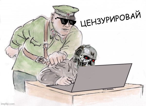 Neurocensorship from Roskomandzor, as well as the long-awaited crypto-laws in the Russian Federation